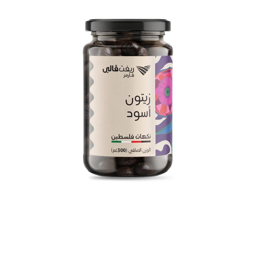 زيتون أسود - 300غ
