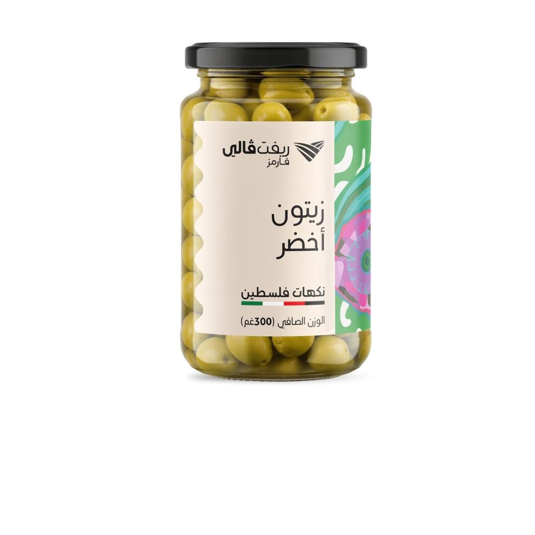 زيتون أخضر - 300غ