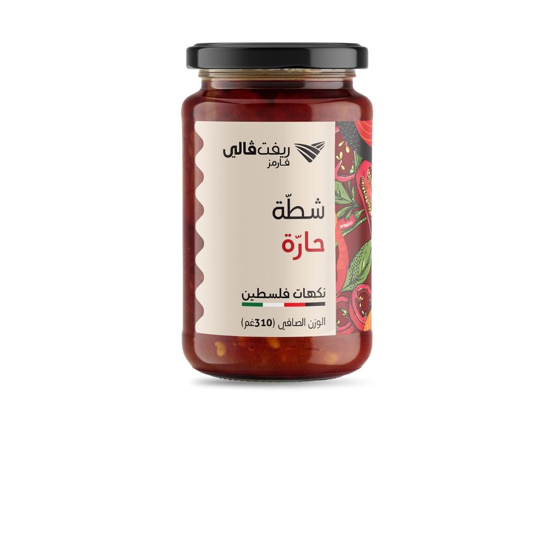 شطـة حـارة (310غ)