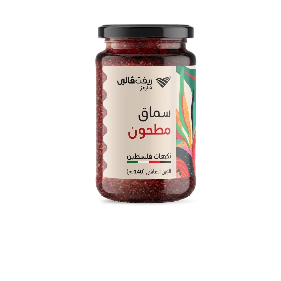 سماق طبيعي (140غ)
