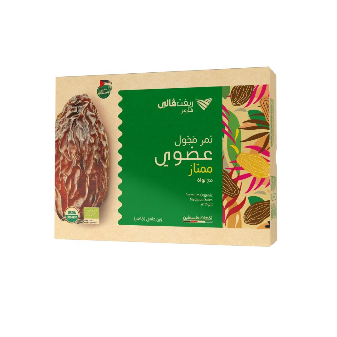 تمـر مجّول بريمـيوم عضـوي 5 كيلو