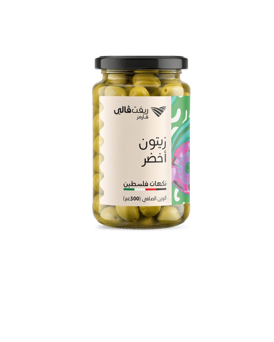 زيتون أخضر - 300غ