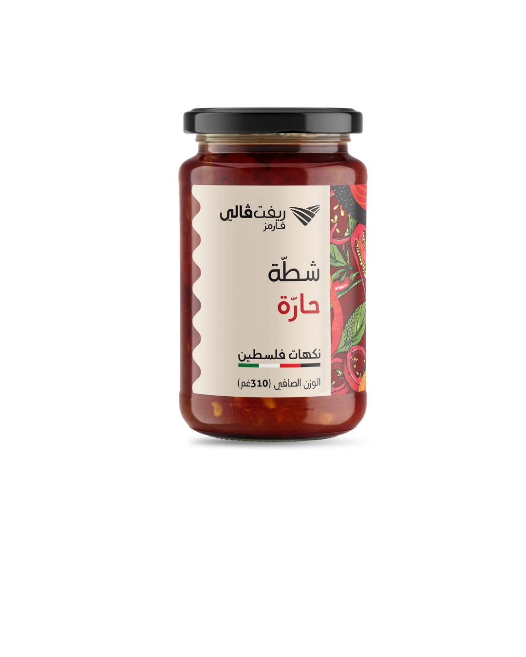 شطـة حـارة (310غ)