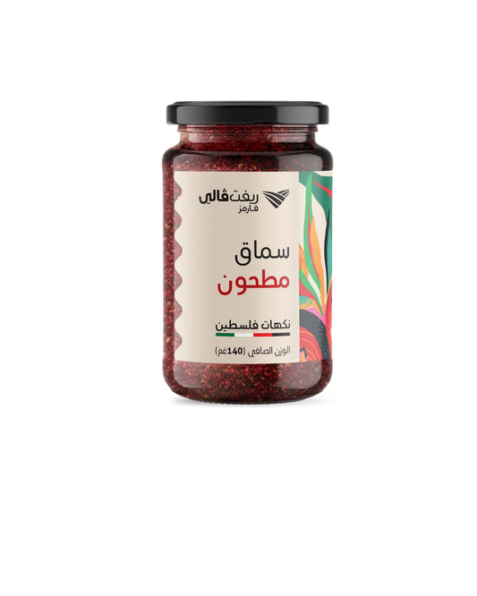 سماق طبيعي (140غ)