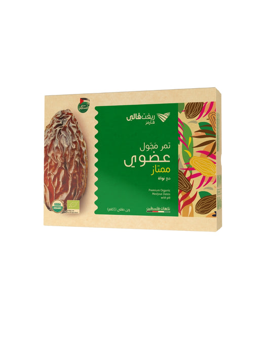 🌴 تمـر بريمـيوم عضـوي 5 كيلو